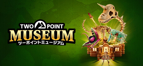 ツーポイントミュージアム