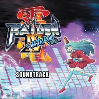 Raiden IV x MIKADO remix Soundtrack screenshot 1