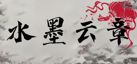 Chinese Characters steam charts