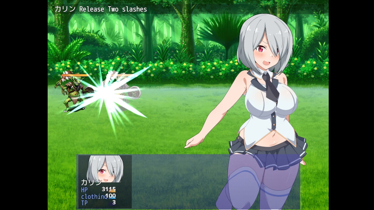 Under the Sky World screenshot #5