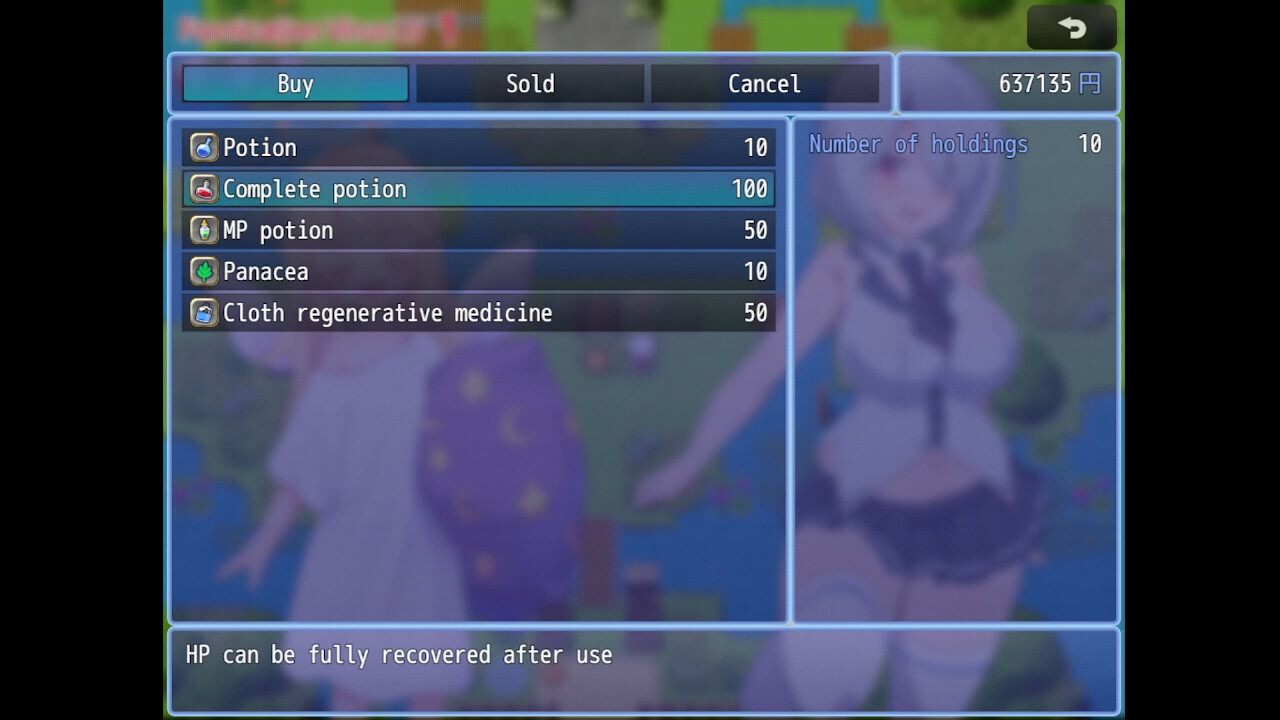 Under the Sky World screenshot 1