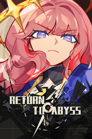 Cover art of Return to abyss 重返深渊