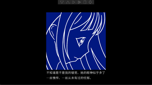 她毕业了 So Long, My Youth