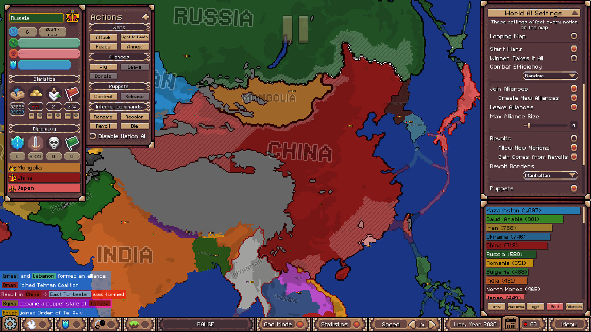 Ages of Conflict: World War Simulator screenshot 5