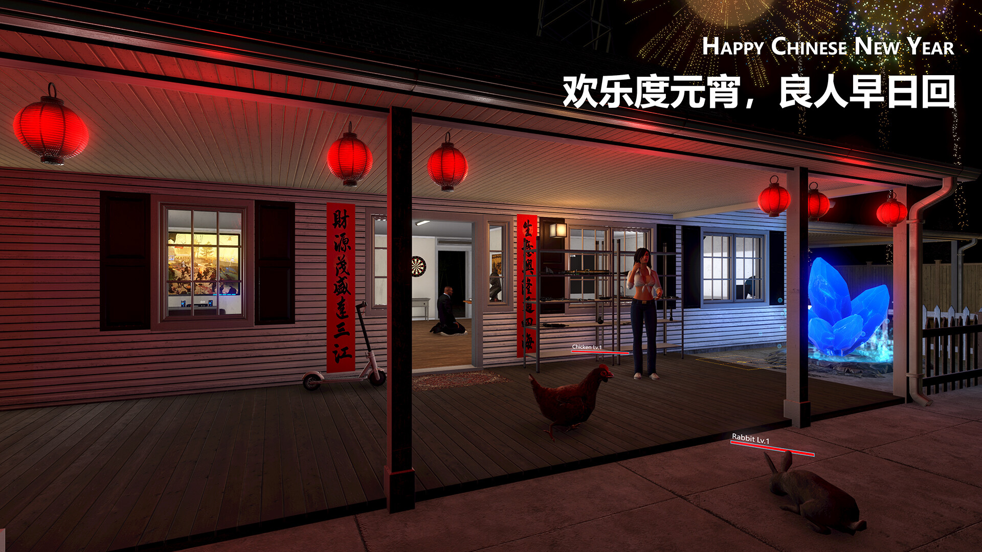 Refuge Featured Screenshot #1