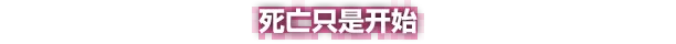 卡战奇谋/Shuffle Tactics 游戏截图