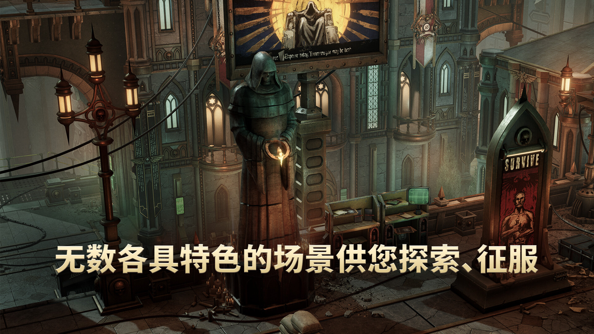 战锤40K:行商浪人|Warhammer 40000 Rogue Trader|1.3.2.29|整合全DLC