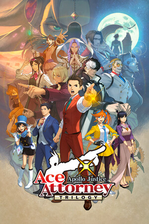 역전재판 456 오도로키 셀렉션