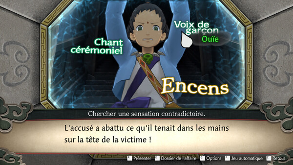 Capture d'écran 6 de Apollo Justice: Ace Attorney Trilogy