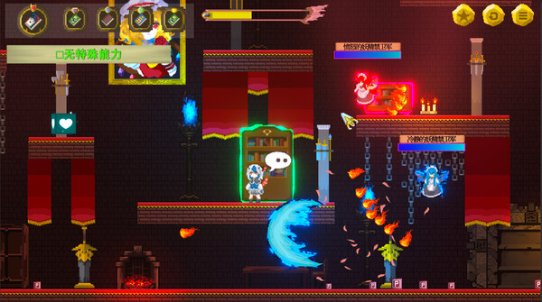 朱鹭子的奇妙冒险.