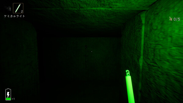Screenshot z UnknownPyramid