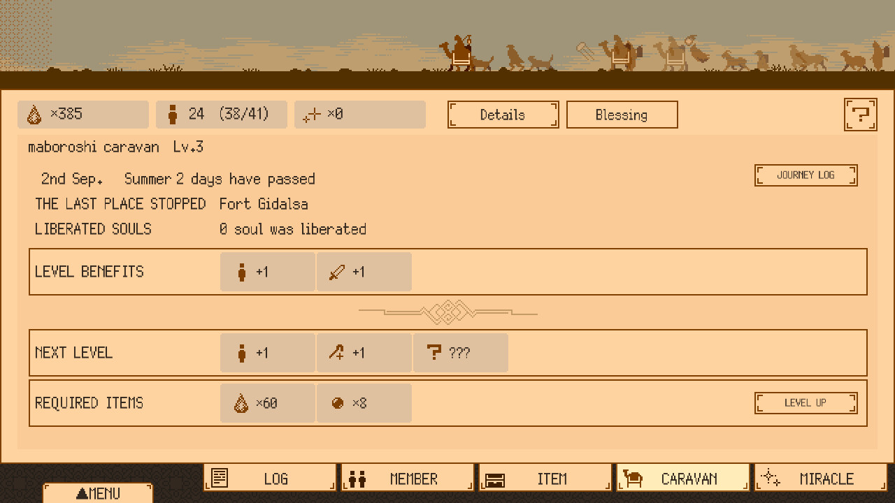 maboroshi caravan demo Featured Screenshot #1