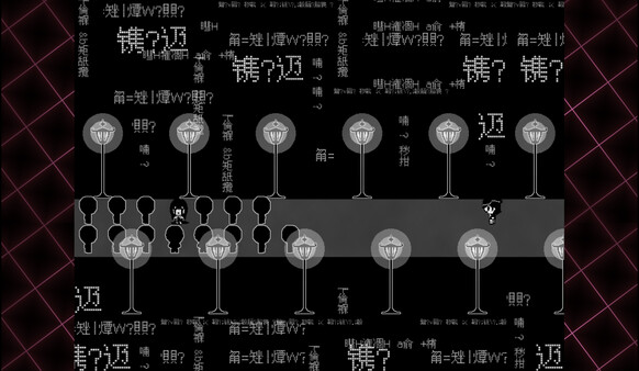 骸心 Mainbody-游戏截图