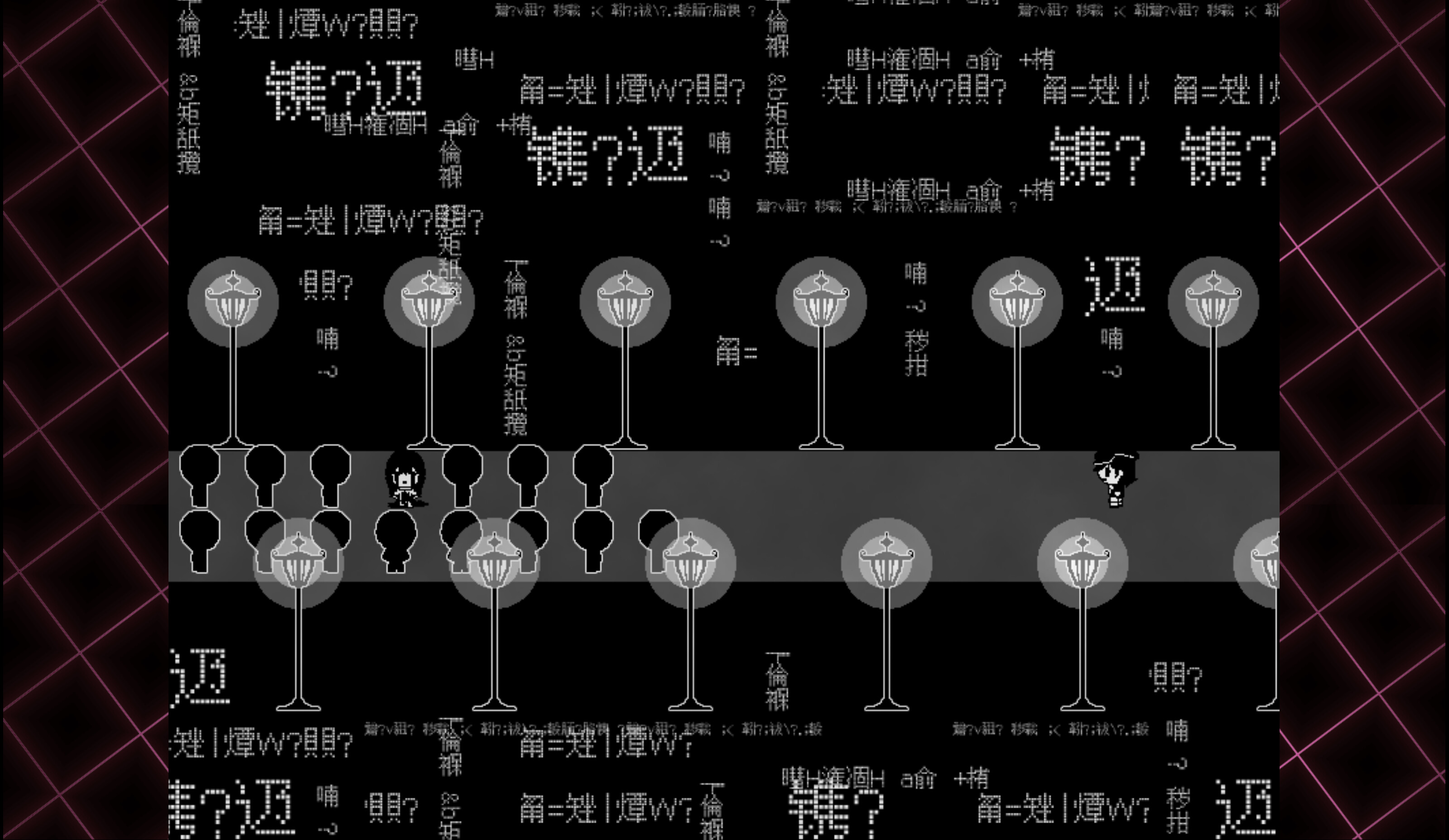 骸心 Mainbody