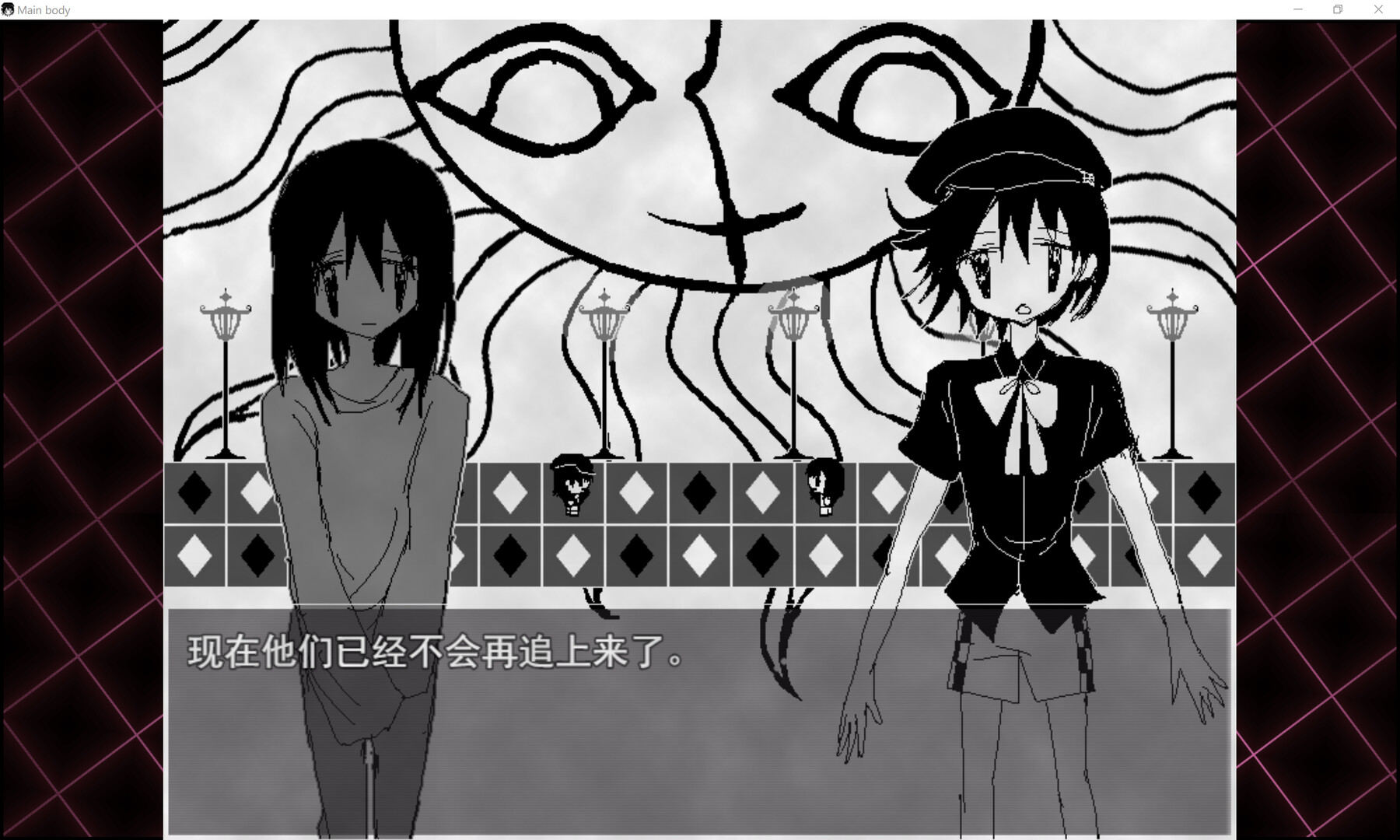 #5. 骸心 Mainbody (Steam) 由: Cosmic Train