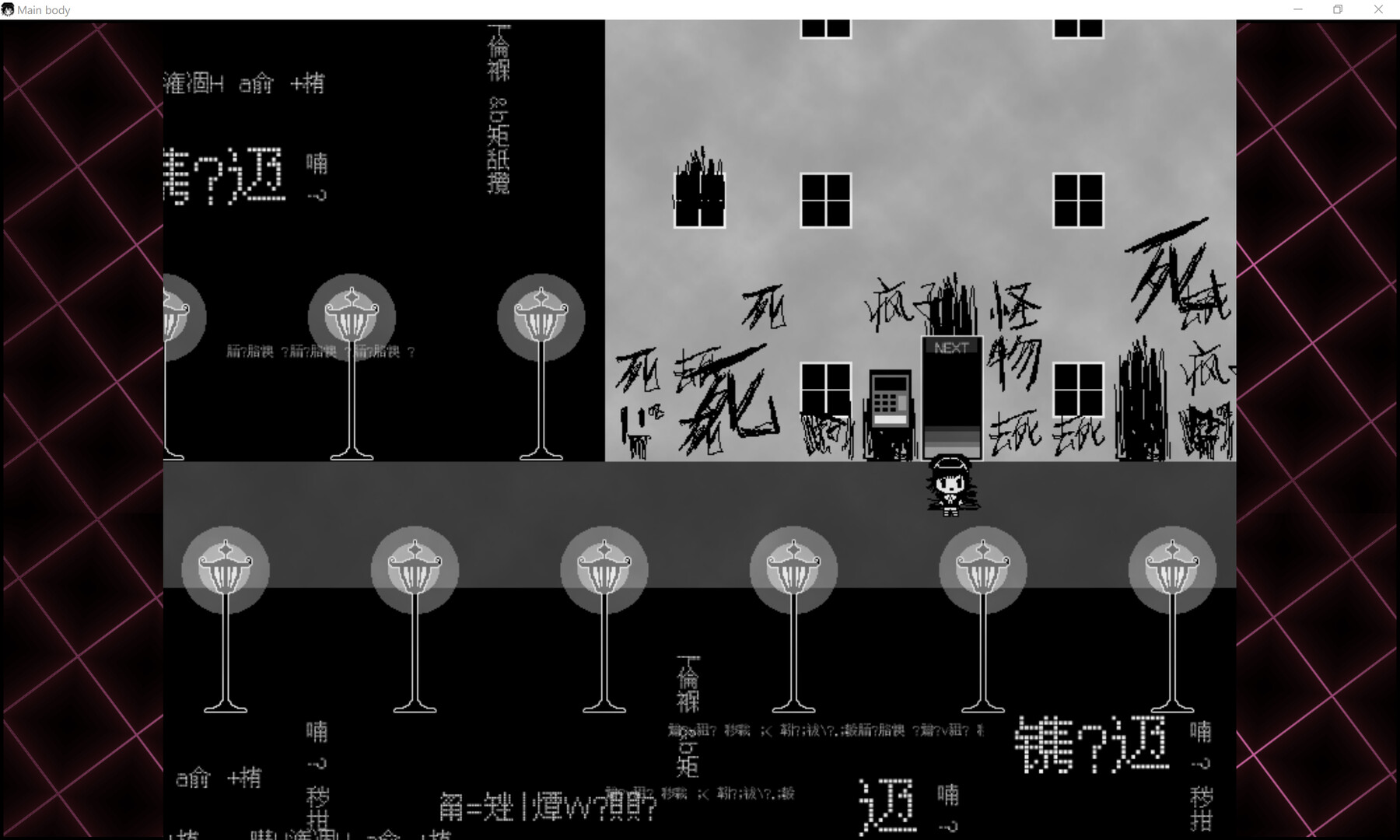 #4. 骸心 Mainbody (Steam) 由: Cosmic Train