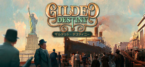 Gilded Destiny ギルデッド・デスティニー