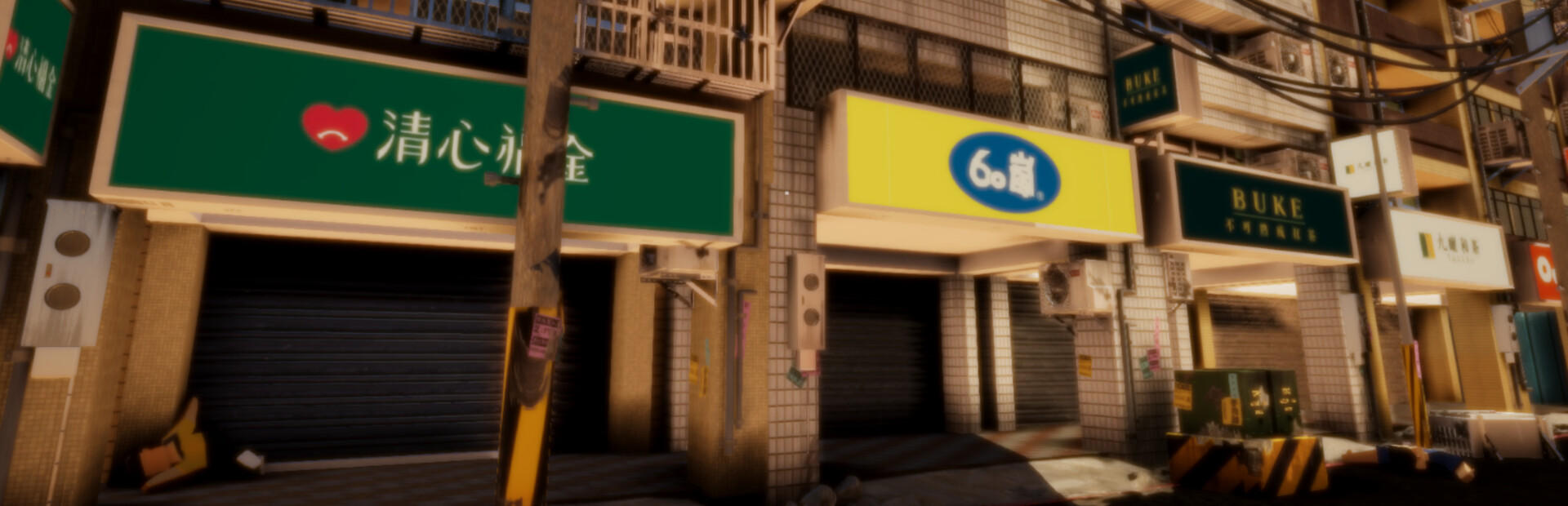 Boba Tea Shop Simulator