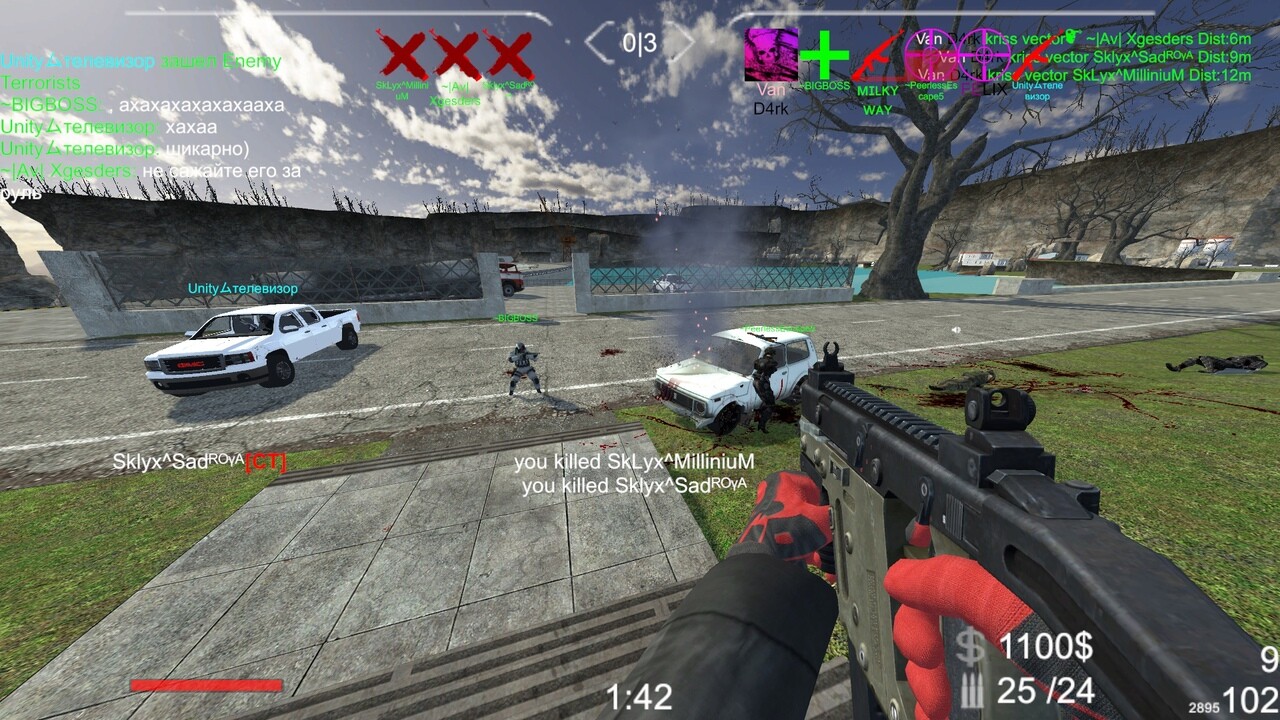Brutal Strike Featured Screenshot #1
