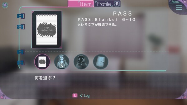 Screenshot z The Protea Cases