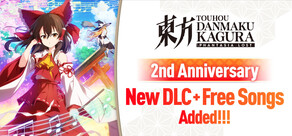 Touhou Danmaku Kagura Phantasia Lost