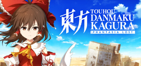 Touhou Danmaku Kagura Phantasia Lost by Alliance Arts - Similar game based
                        on tags