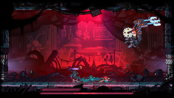 Скриншот 1 из игры Altered Alma