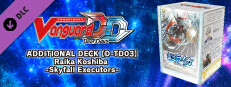 Cardfight!! Vanguard DD: Additional Deck [D-TD03]: Raika Koshiba -Skyfall Executors- Small Capsule Image