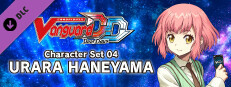 Cardfight!! Vanguard DD: Character Set 04: Urara Haneyama Small Capsule Image