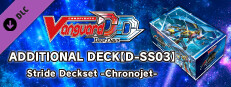 Cardfight!! Vanguard DD: Additional Card Set Vol.4 [D-SS03]: Stride Deckset -Chronojet- Small Capsule Image