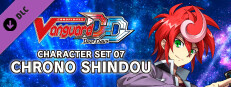 Cardfight!! Vanguard DD: Character Set 07: CHRONO SHINDOU Small Capsule Image
