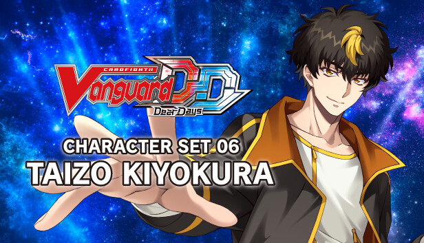 テラファイトワンダー Cardfight!! Vanguard DD: Character Set 06: TAIZO KIYOKURA on Steam