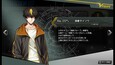 スクリーンショット #1