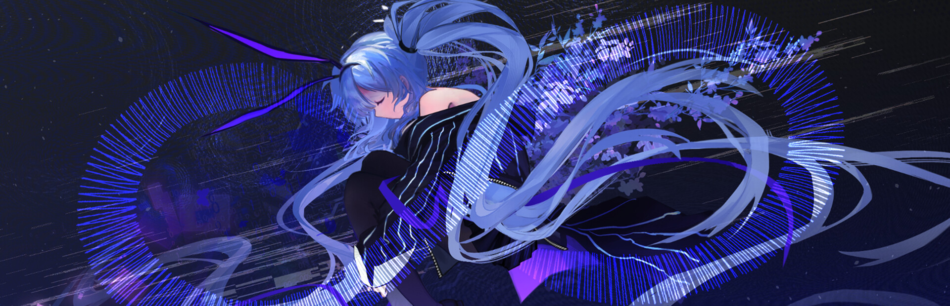 Bansonic