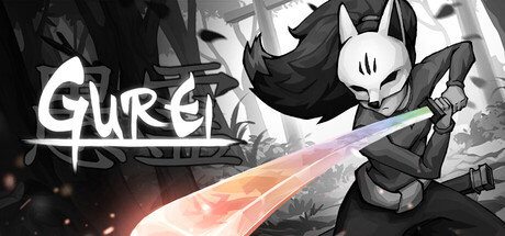 Gurei header art