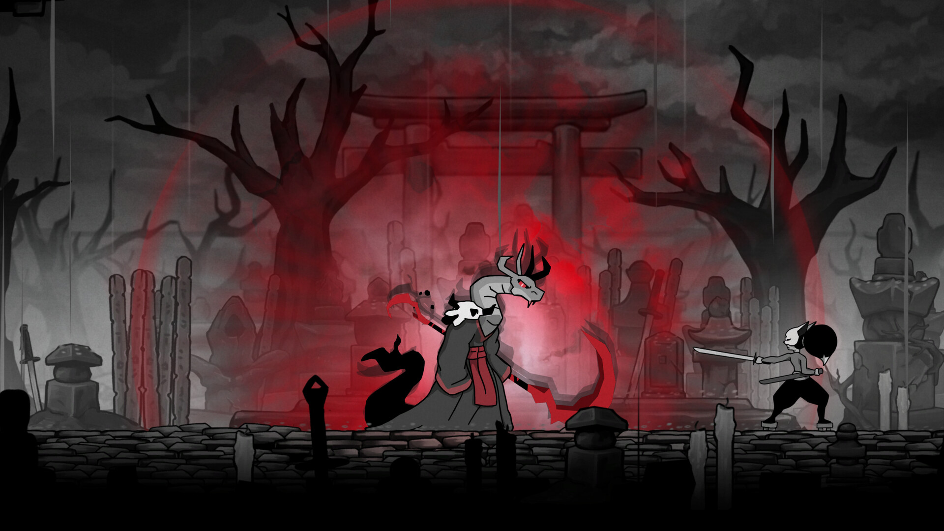 Gurei screenshot