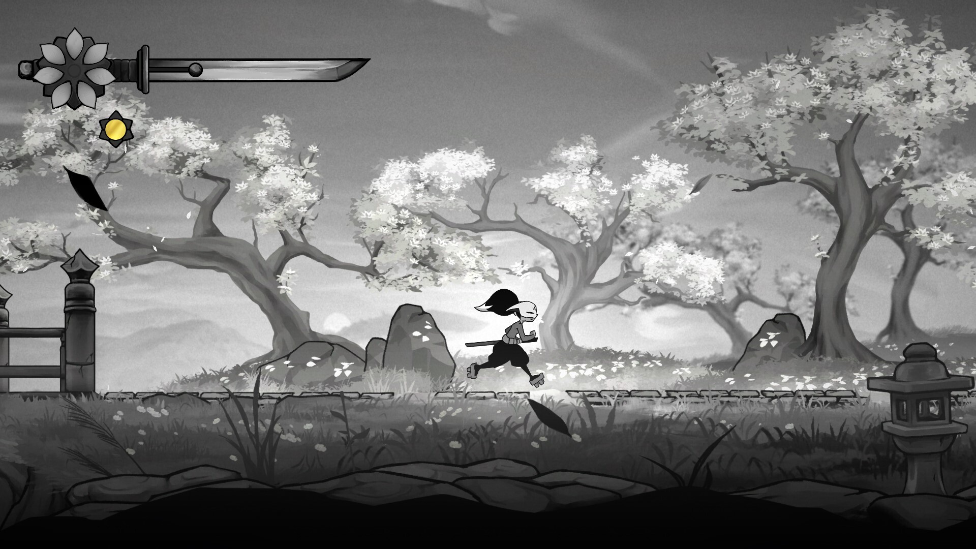 Gurei screenshot 7