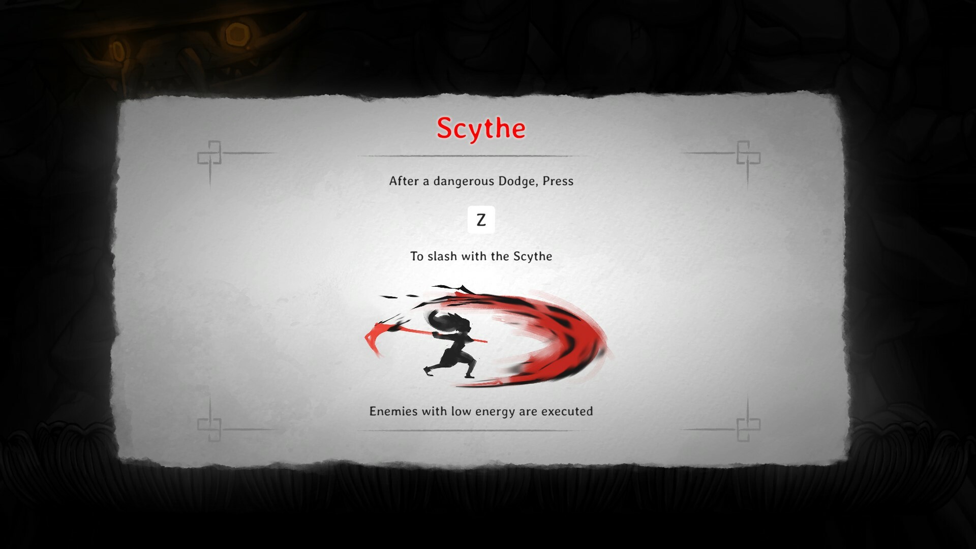 Gurei screenshot 3