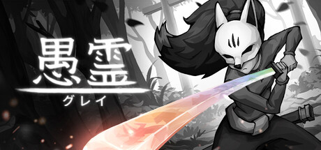 Steam パブリッシャー: Astrolabe Games