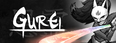 Gurei Banner