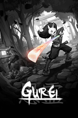Gurei Stats