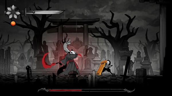 Gurei Screenshot
