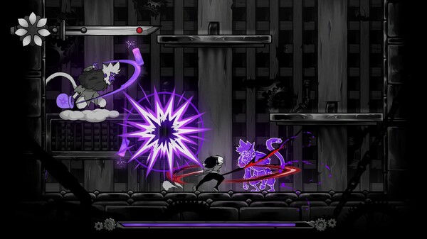 Gurei Screenshot