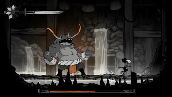 Gurei Screenshot