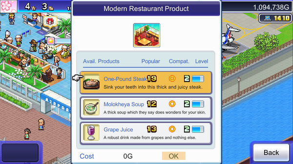 screenshot5