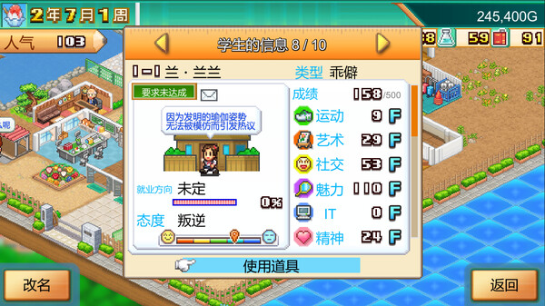 第 5 张,共 6 张