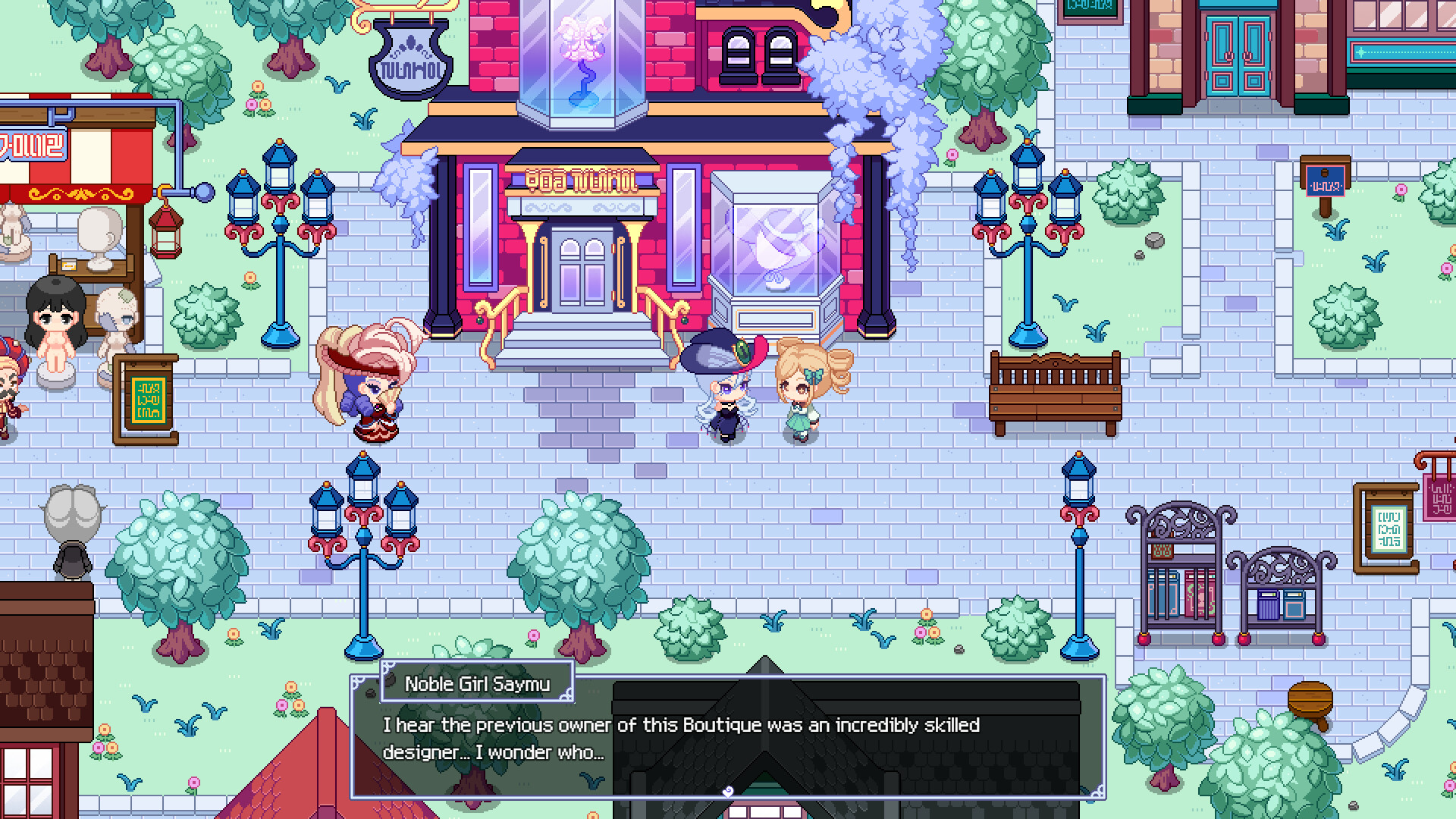 Magic Boutique of Royal Blue – Screenshot 7