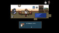 Screenshot #1
