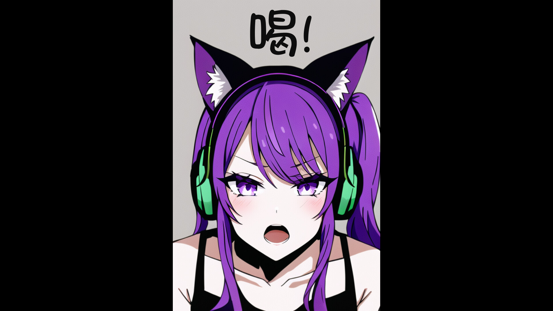 Nyanco Impact Featured Screenshot #1