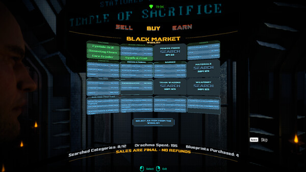 Carbonflesh screenshot 5